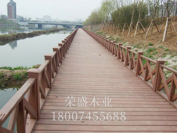 欄桿