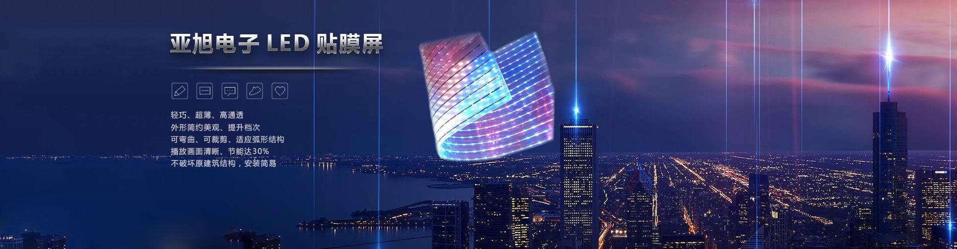 山東信雅紙塑包裝股份有限公司
