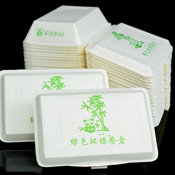 餐盒紙