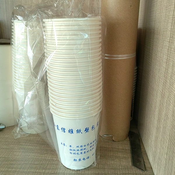 口杯紙