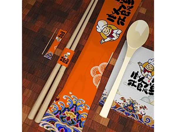 一次性餐具包裝紙