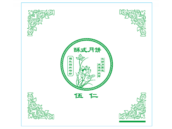 月餅包裝紙