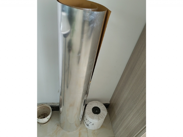 鋁箔復(fù)合淋膜紙