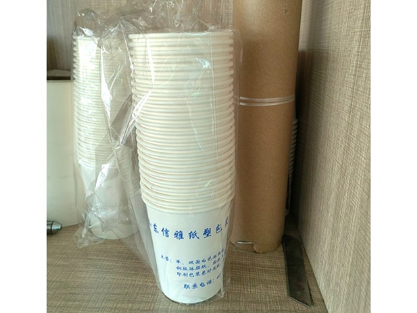 口杯紙