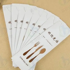 一次性餐具包裝紙