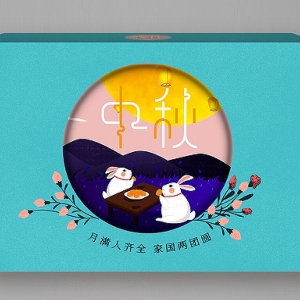 月餅包裝紙
