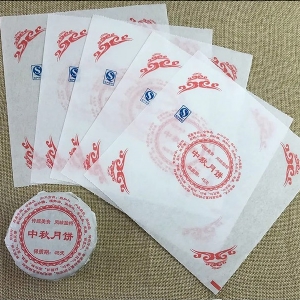 月餅包裝紙