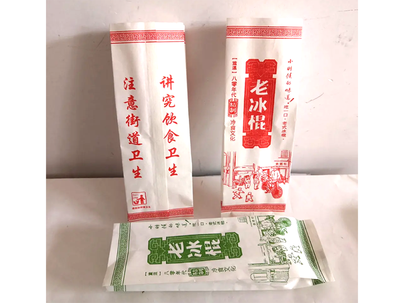 雪糕淋膜包裝紙