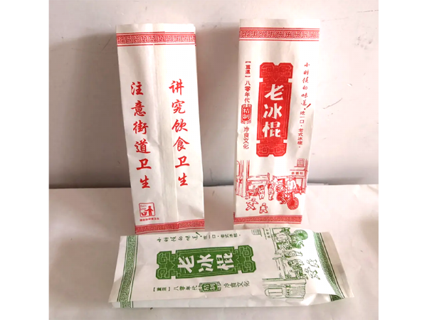 雪糕淋膜包裝紙